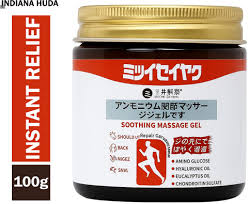 Japanese Soothing Herbal Massage Gel – Pain Relief & Muscle Relaxation